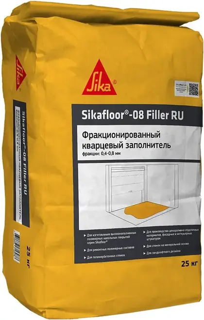 Sika Sikafloor-08 Filler RU фракционированный кварцевый заполнитель (25 кг)