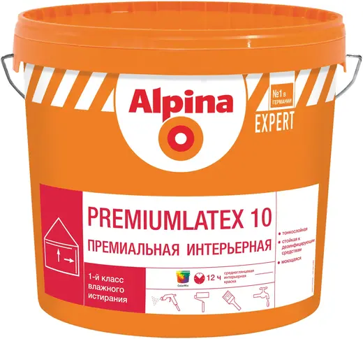 Alpina Expert Premiumlatex 10 краска водно-дисперсионная для внутренних работ (9.4 л) бесцветная