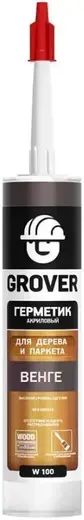 Grover W 100 герметик акриловый для дерева и паркета (300 мл) венге