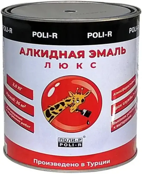 Поли-Р Люкс эмаль алкидная (3 кг) белая глянцевая