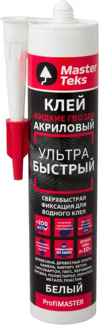 Masterteks Profimaster Ультрабыстрый клей-жидкие гвозди акриловый (427 г Эстония)