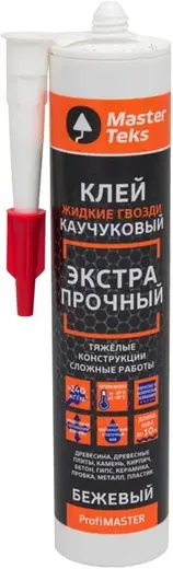 Masterteks Profimaster Экстрапрочный клей каучуковый (387 г)