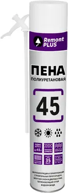 Masterteks Remont Plus 45 пена полиуретановая (410 мл)