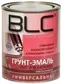 Belcolor BLC АУ-1356 грунт-эмаль по ржавчине универсальная (900 г) синяя