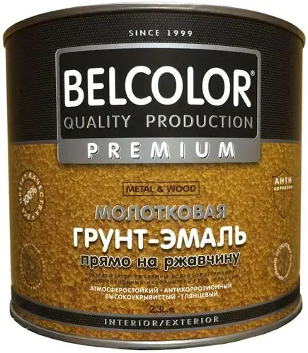 Belcolor Premium АУ-1356 Premium Metal & Wood грунт-эмаль по ржавчине молотковая (1.8 кг) золото