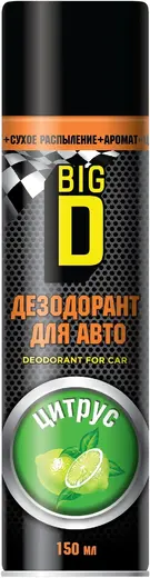 Big D Deodorant For Car дезодорант для салона автомобиля (150 мл) цитрус