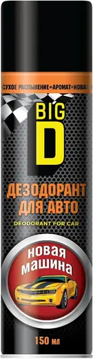 Big D Deodorant For Car дезодорант для салона автомобиля (150 мл) новая машина