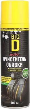 Big D Multipurpose Foam Cleaner очиститель обивки салона универсальный (500 мл)