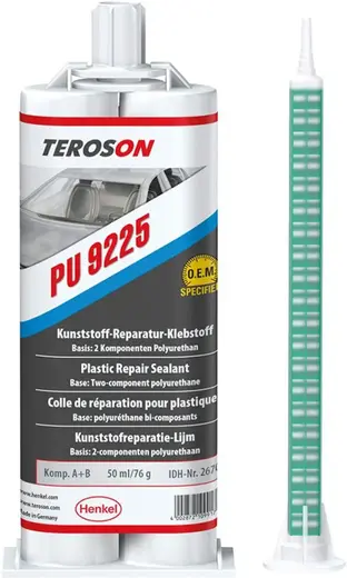 Teroson PU 9225 двухкомпонентный клей для ремонта деталей из пластика (50 мл) темно-серый