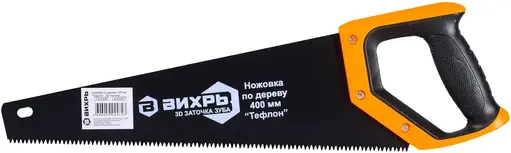 Вихрь Тефлон ножовка по дереву 3D-заточка каленая 400 мм