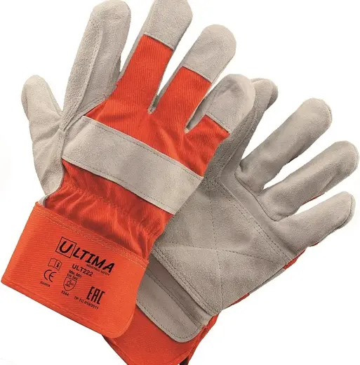 Ultima 222 перчатки комбинированные (11/XXL)