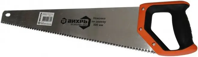 Вихрь ножовка по дереву 3D-заточка 500 мм