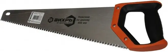 Вихрь ножовка по дереву 3D-заточка 450 мм