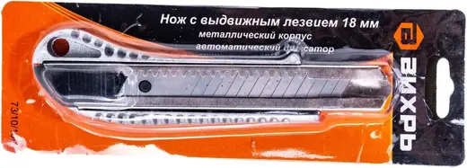 Вихрь нож с выдвижным лезвием металл прямоугольный фиксатор