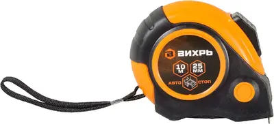 Вихрь рулетка с автостопом (10 м*25 мм)