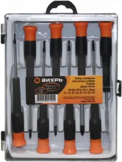 Вихрь НОТ 8 набор отверток для точных работ (8 отверток)