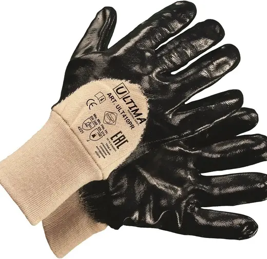 Ultima 410PR Premium перчатки (9/L)
