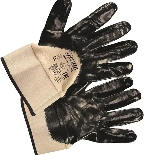 Ultima 430PR Premium перчатки (11/XXL)