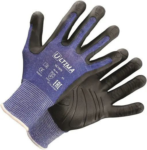 Ultima 670 перчатки трикотажные (10/XL)