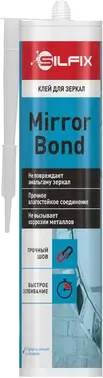 Sila Silfix Mirror Bond однокомпонентный клей для зеркал (290 мл)