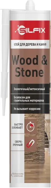 Sila Silfix Wood & Stone однокомпонентный монтажный клей для дерева и камня (290 мл)