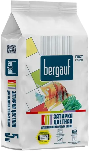 Bergauf Kitt затирка цветная для межплиточных швов (5 кг) белая