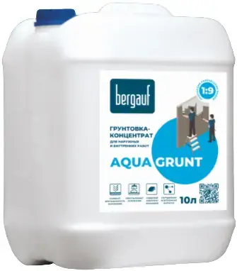 Bergauf Aqua Grunt грунтовка-концентрат для наружных и внутренних работ (10 л)