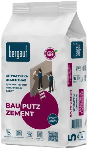 Bergauf Bau Putz Zement штукатурка цементная (5 кг)