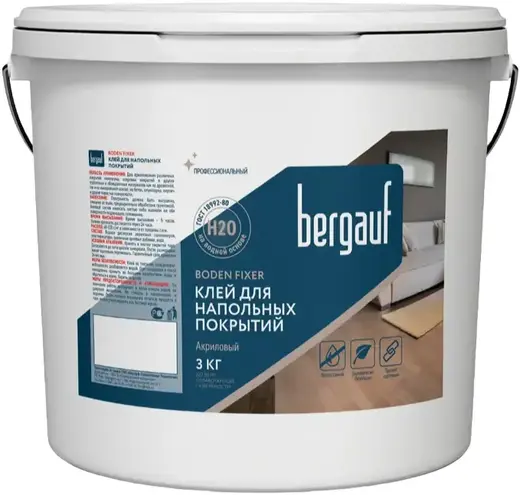 Bergauf Boden Fixer клей акриловый для напольных покрытий профессиональный (3 кг)