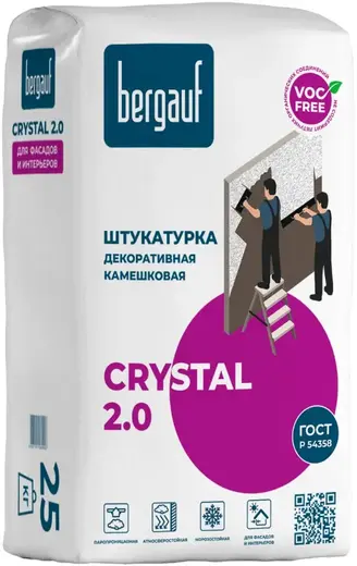 Bergauf Crystal 2.0 штукатурка декоративная камешковая (25 кг) зима