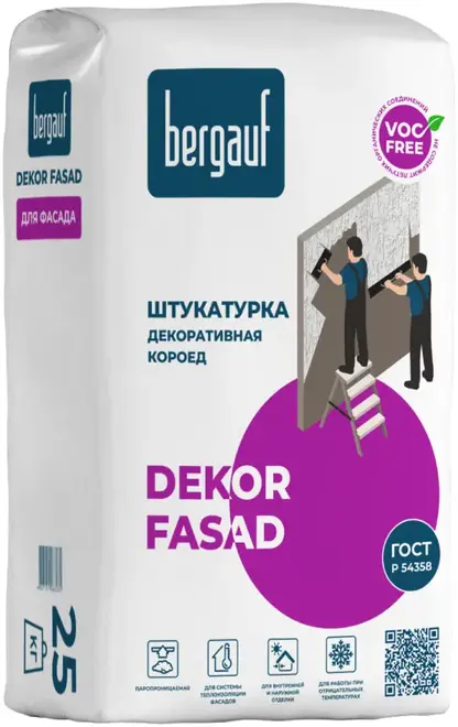 Bergauf Dekor Fasad штукатурка декоративная короед (25 кг)