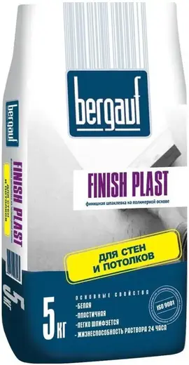 Bergauf Finish Plast финишная шпаклевка на полимерной основе для стен и потолков (5 кг)