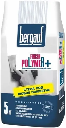 Bergauf Finish Polymer+ финишная шпаклевка на полимерной основе (5 кг)