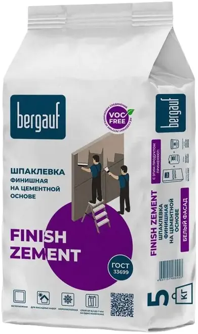 Bergauf Finish Zement финишная шпаклевка на цементной основе (5 кг)