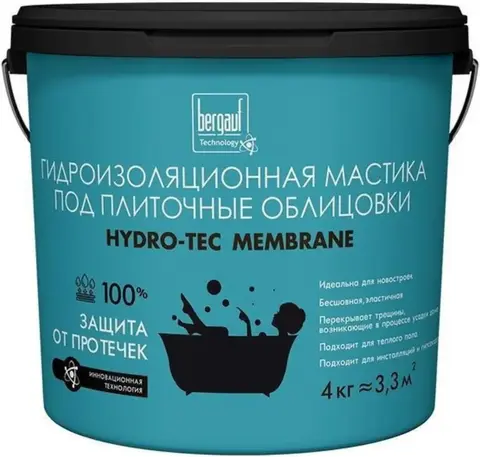 Bergauf Hydro-Tec Membrane гидроизоляционная мастика под плиточные облицовки (4 кг)