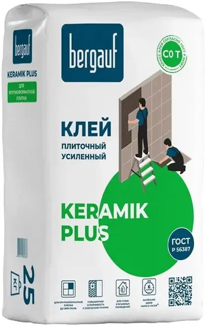 Bergauf Keramik Plus усиленный плиточный клей (25 кг)