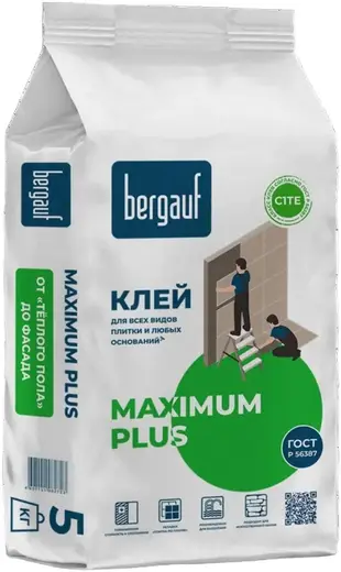Bergauf Keramik Maximum Plus клей для всех видов плитки и сложных оснований (5 кг)
