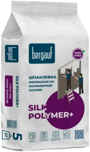 Bergauf Silk Polymer+ шпаклевка финишная на полимерной основе (5 кг)