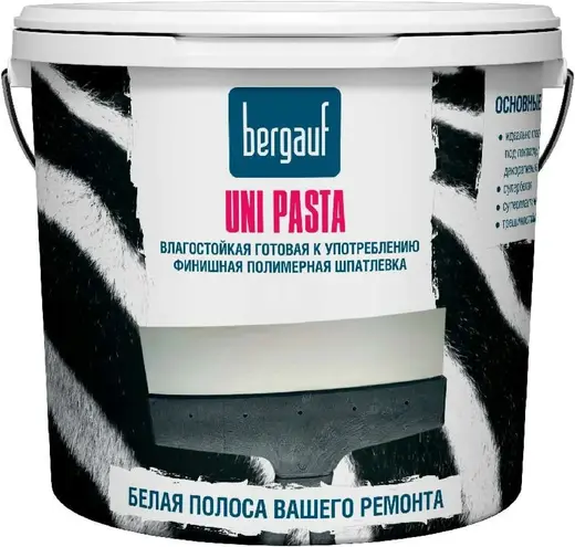 Bergauf Uni Pasta готовая к употреблению финишная полимерная шпатлевка (25 кг)