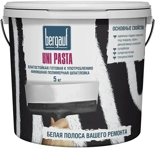Bergauf Uni Pasta готовая к употреблению финишная полимерная шпатлевка (5 кг)