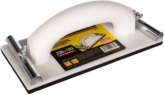 Stayer терка для шлифования с металлическим фиксатором (230*105 мм)