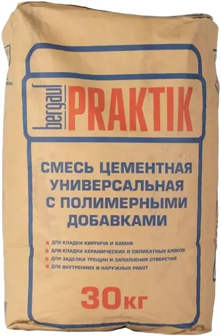 Bergauf Praktik смесь цементная универсальная с полимерными добавками (30 кг)