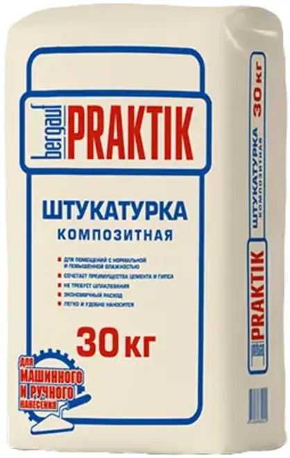 Bergauf Praktik штукатурка композитная (30 кг)