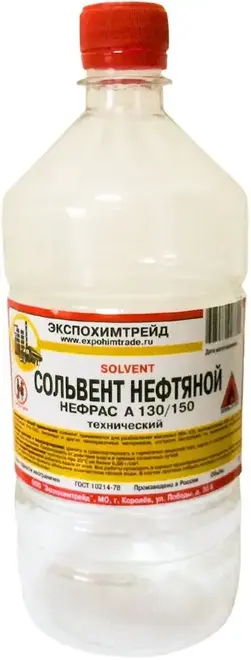 Экспохимтрейд А 130/150 сольвент нефтяной технический нефрас (5 л)