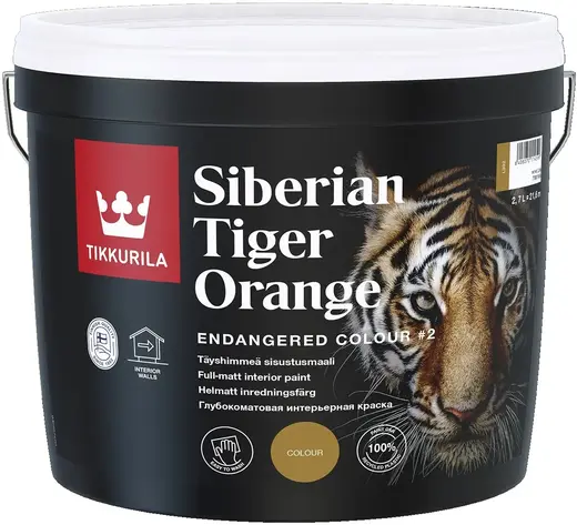 Тиккурила Siberian Tiger Orange краска интерьерная (2.7 л) амурский тигр