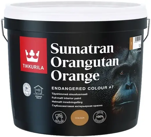 Тиккурила Sumatran Orangutan Orange краска интерьерная (2.7 л) суматранский орангутан