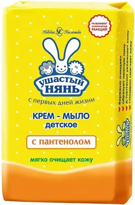 Ушастый Нянь с Пантенолом крем-мыло детское (90 г)