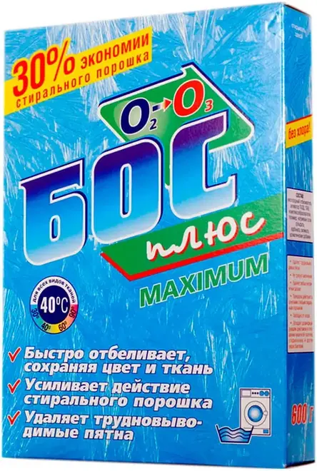 Аист Бос Плюс Maximum отбеливатель порошоковый (600 г )