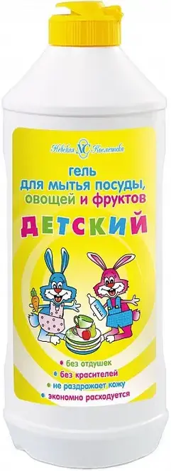 Невская Косметика Детский гель для мытья посуды овощей и фруктов (500 мл)
