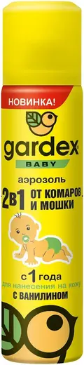 Gardex Baby с Ванилином аэрозоль 2 в 1 от комаров и мошки с 1 года (80 мл)